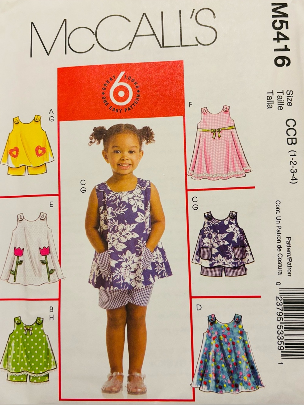 McCall's M5416 Pattern Dress Short Set 6 Great Looks  Sizes 1-4 New Uncut